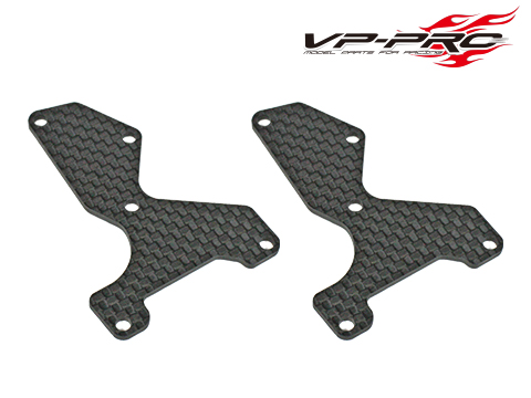 RS-523 MBX8 Carbon Front Arm Inserts 1.5MM