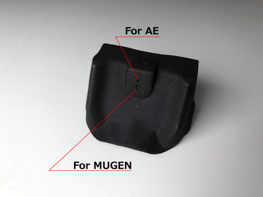 Front Wing For 1/8 Buggy（MUGEN/HB/AE）